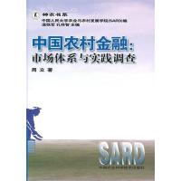 市場(chǎng)調(diào)查管理 精準(zhǔn)決策的基石與策略